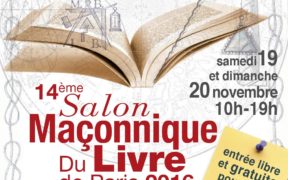 affiche-14e-smlp-2016-web-mid